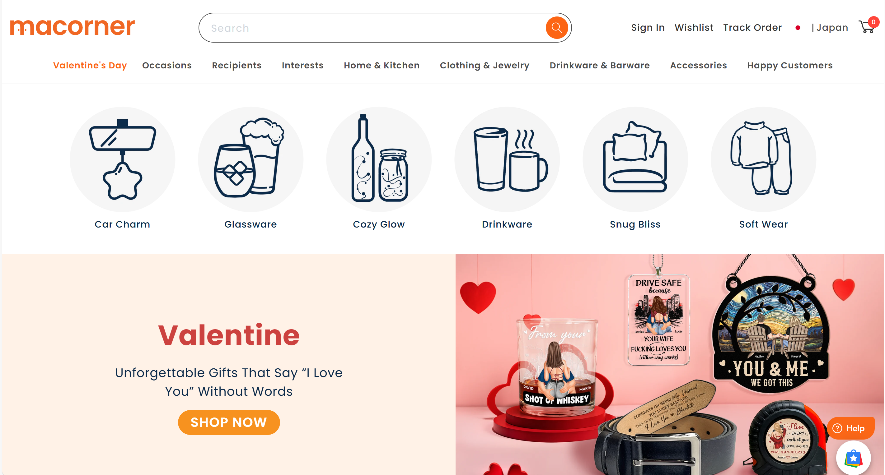 Home and Living Brand Site Ads Analysis-Ad Strategies for 2025