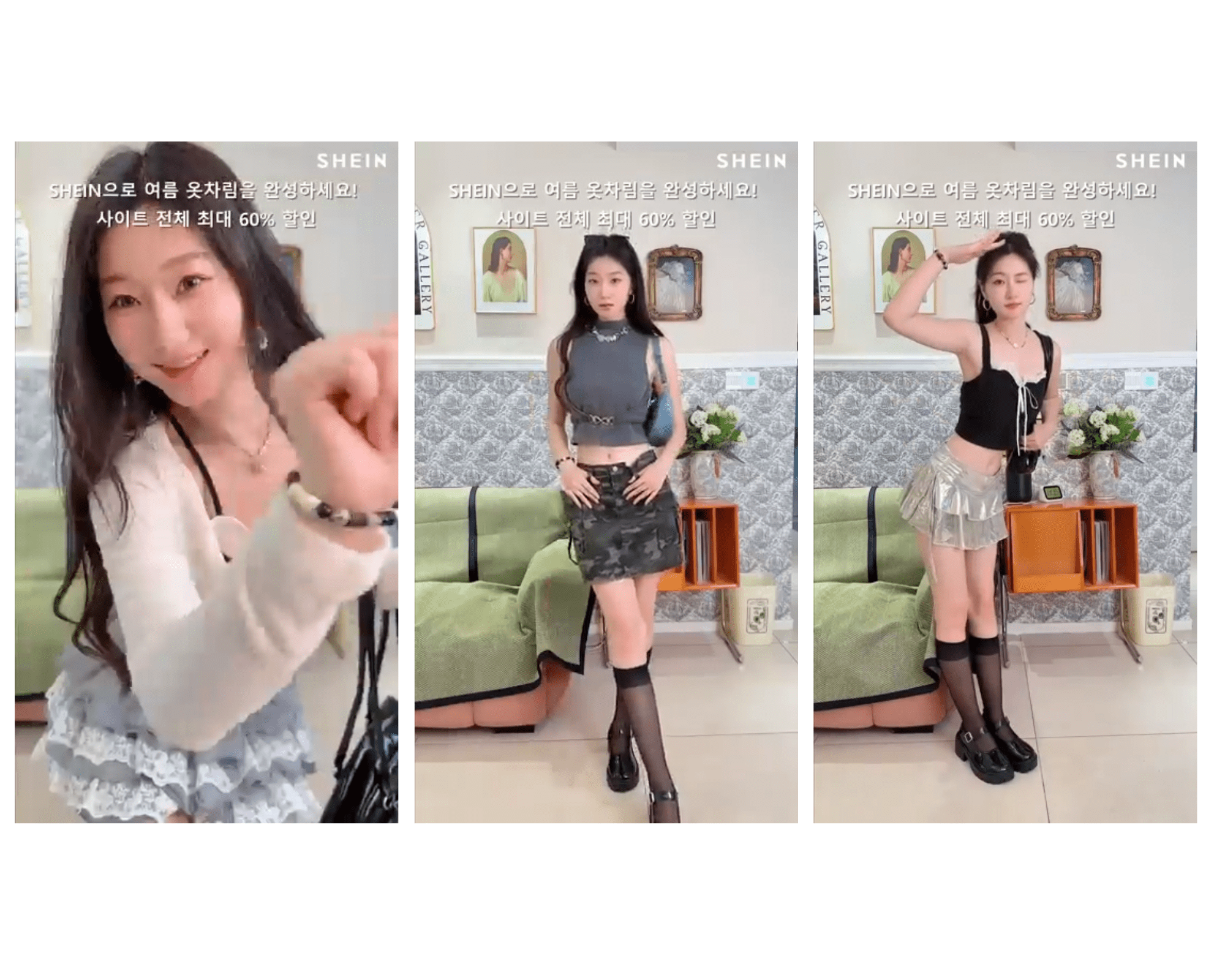 广告素材1
